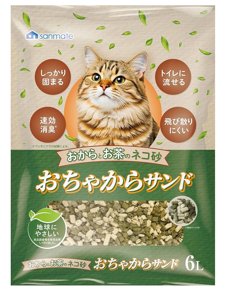 【ねこサンド】 Amazon.co.jp: 貝印 KAI ねこ の サンドイッチ型 Nyammy 日本製